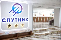 Спутник - С парковкой