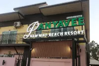 Anyavee Chom by the Sea Hotels in Ao Num Mao Bay