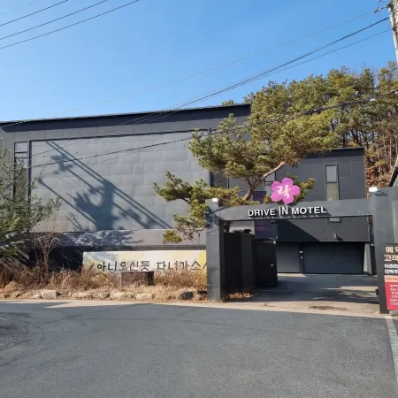 Paju Rock Self Check-in Motel