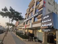 Ashbona Suites Hoteles cerca de Centro comercial Riyadh Gallery