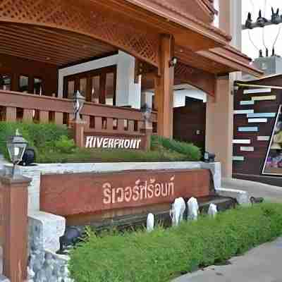 穆達漢濱河酒店 Hotel Exterior