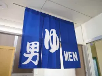 Business Hotel Okadaya Bayside