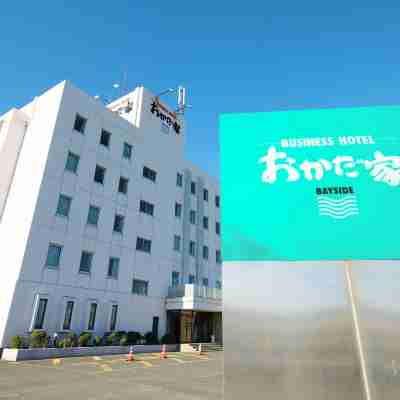 ビジネスホテル おかだ家 ベイサイド Hotel Exterior