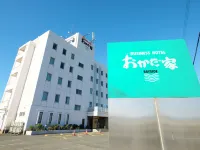 Business Hotel Okadaya Bayside