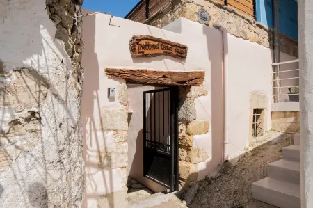 Traditional Cretan House