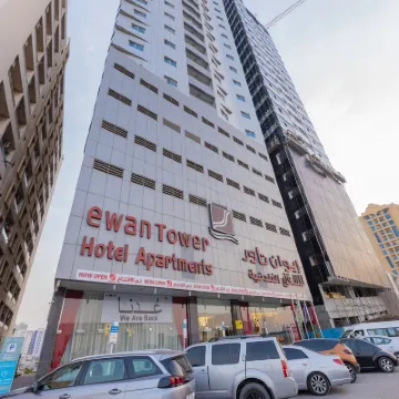 Ewan Tower Hotel Apartments Hotels near Gulf Medical University
