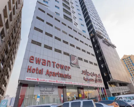 Ewan Tower Hotel Apartments Hotels in Ajman