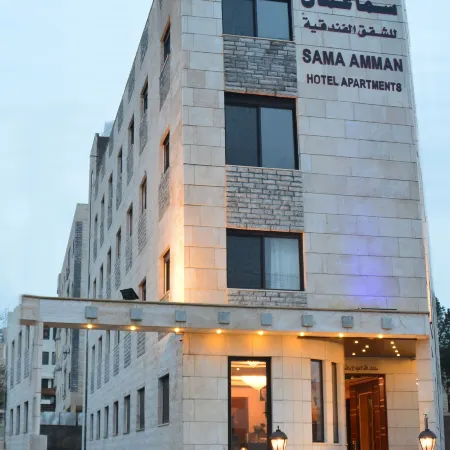Sama Amman Hotel Apartments