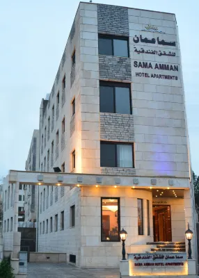 Sama Amman Hotel Apartments