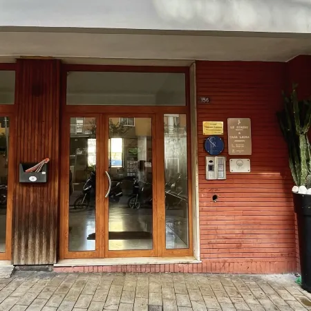 SYRRENTON HOME