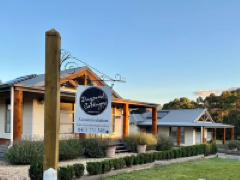 戴森德度假屋 曼斯菲爾德酒店