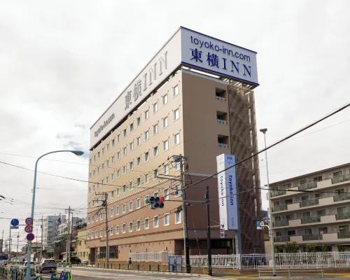Toyoko Inn Chofu Keio Sen Fuda Eki Hotels in Chofu