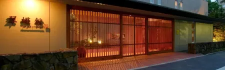 翠蝶館飯店-僅限女性