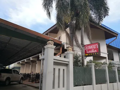 Laksana Boutique Hotel Hotels in Amphoe Nang Rong
