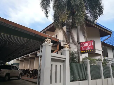 Laksana Boutique Hotel Отели в г. Нанг Ронг