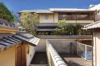 Kyo-Machiya Stay Waka Fushimiinari Hotels in Kyoto