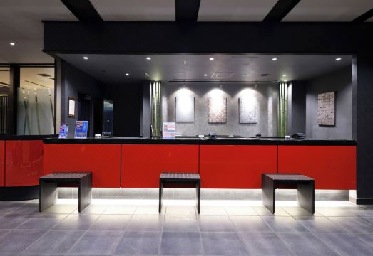 도미인 프리미엄 교토 에키마에 내추럴 핫 스프링