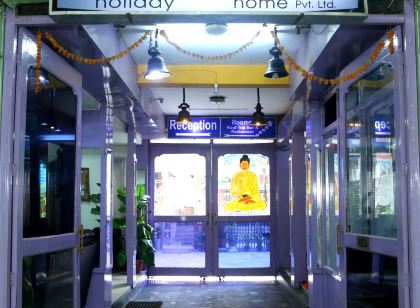 Chillout Holiday Home