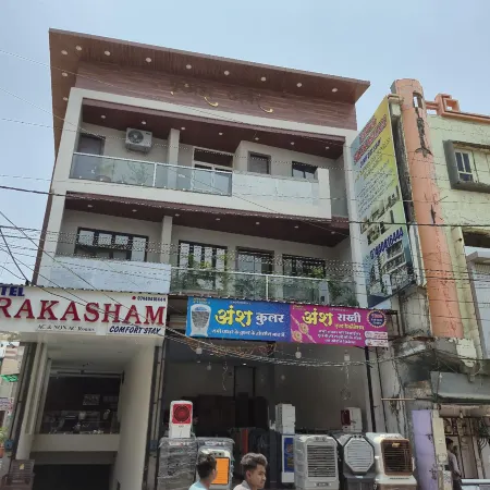 Hotel Prakasham