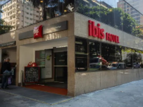 イビス リオデジャネイロ ボタフォゴ リオデジャネイロのホテル
