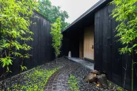 時地人 JIJIJIN MATSUYAMA 石鎚神社 土小屋遙拝殿周辺のホテル