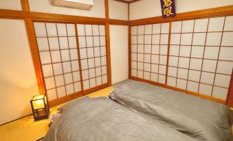 Guset House Seidou