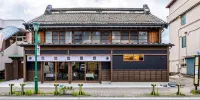 Nipponia Chichibu Monzenmachi Hotels in Ogano