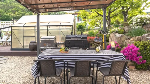 ยอซู อีลอน เพนชัน