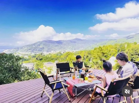 The boox Отели рядом с достопримечательностью «Югавара- Бич»