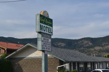 Road Runner Motel
