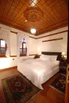 And Hotel Hotels in Ankara