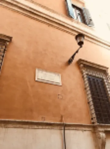 特里莫世裏1號酒店