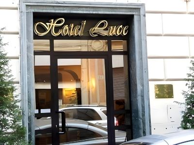 施設外観 ホテル ルーチェの写真