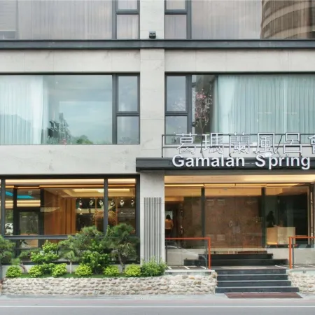 Gamalan FL Spring Hotel