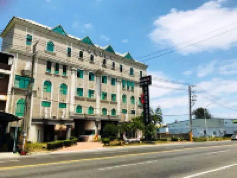 歐悦連鎖精品汽車旅館-新營館 鄰近頑皮世界野生動物園的酒店