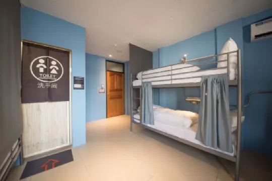 Deer Traveler โรงแรมใกล้วัดเหวินหวู่