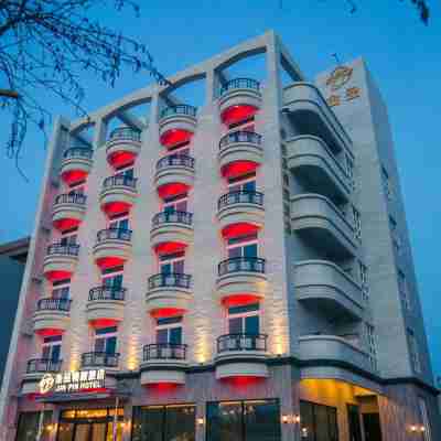 澎湖金品精緻旅店 Hotel Exterior