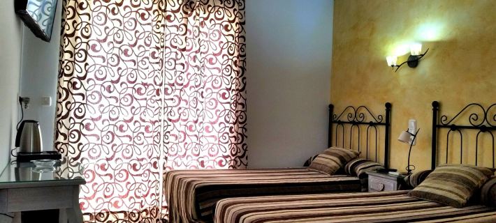 Hotel San Sebastian Almuñécar Отели в г. Альмуньекар