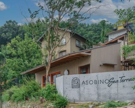 あそびのシーテラス 周防大島町のホテル