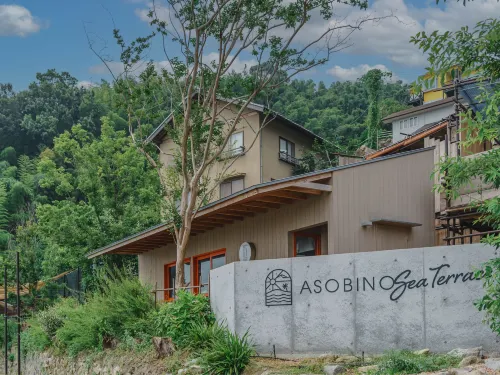 ASOBINO Sea Terrace Hotels in Suooshima