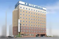 Toyoko Inn Biwako Sen Minami Kusatsu Eki Nishi Guchi Các khách sạn gần Lake Biwa Museum