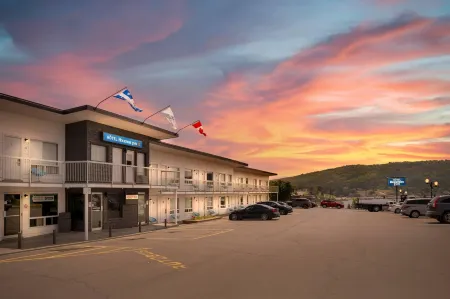 Rodeway Inn Отели в г. Гаспе