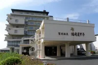Washu Onsen Bizenya Koushi Hotels near Washuzan