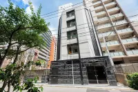 Axion Hotels Tenjin - Kitchens