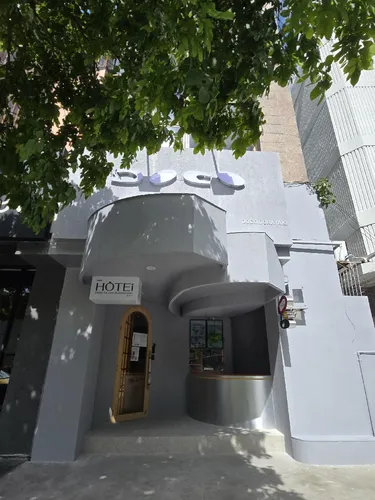 รูปภาพของโฮเตอิ พาร์ค สีลม-สุรวงศ์