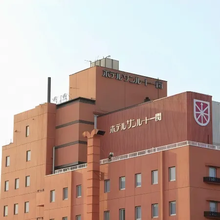 Hotel Matsunoka Ichinoseki