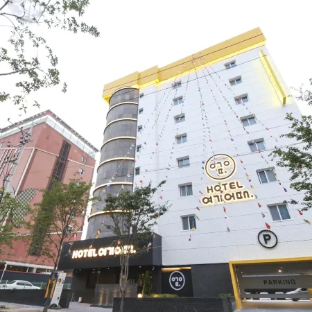 Busan Jeonggwan Hotel Yeogiotae Отели рядом с достопримечательностью «Пляж Имранг»