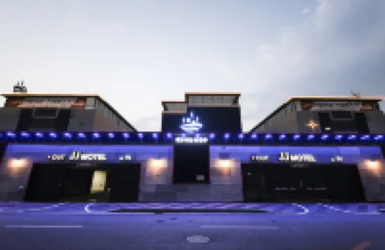 Yesan Deoksan JJ Hot Spring Self Check-in Hotel