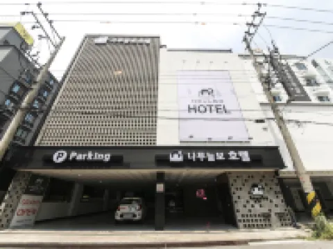 Suncheon Sloth Hotel Hotels in Suncheon-si