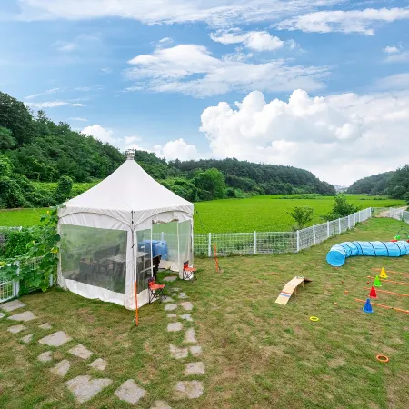 Yangyang Base Camp